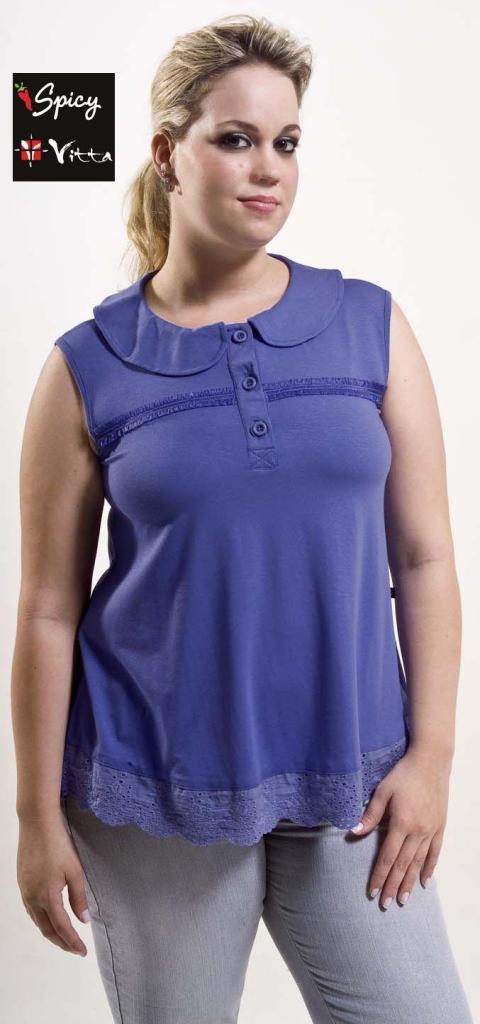 Spice & Vitta | Produção de Moda: Jorge Marcelo Oliveira | Fotografia: Azael Bild| Beleza: Tandi Steinle | Modelos: Isabella Spadaccia (Cdabliu Modelos) e Alessandra Linder - 2008